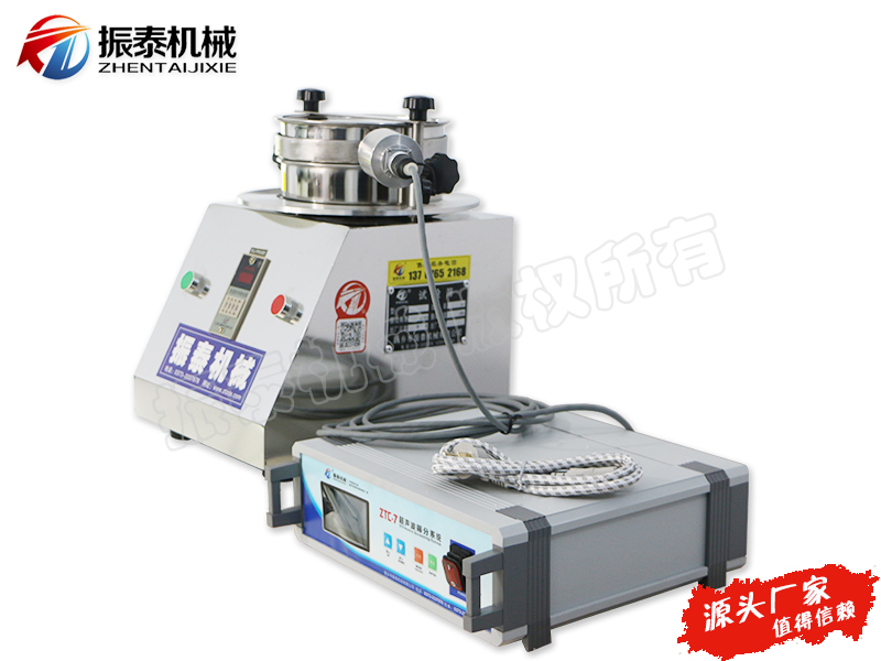 超声波试验筛