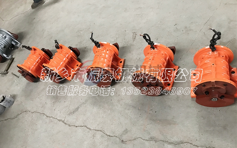 湖北振动电机YZU-20-4型发货，请胡总注意查收！