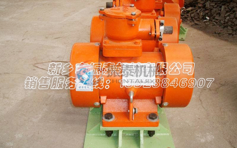 BZF防爆仓壁振动器
