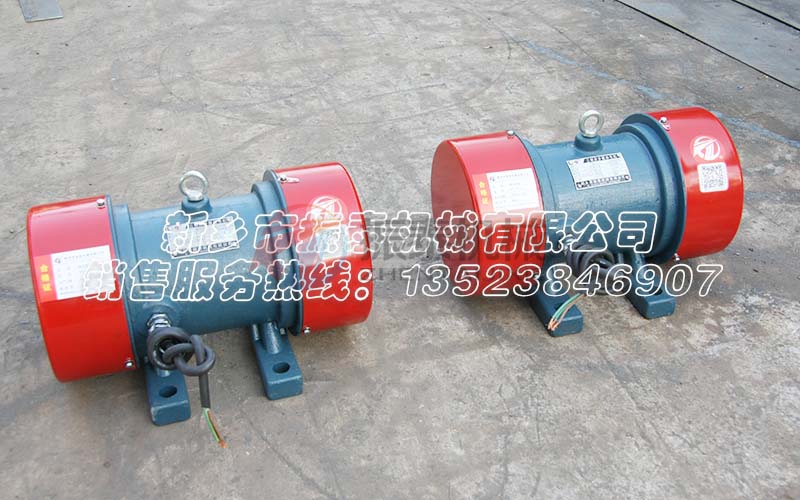 YZS-2-4振动电机 YZS-2-4振动电机