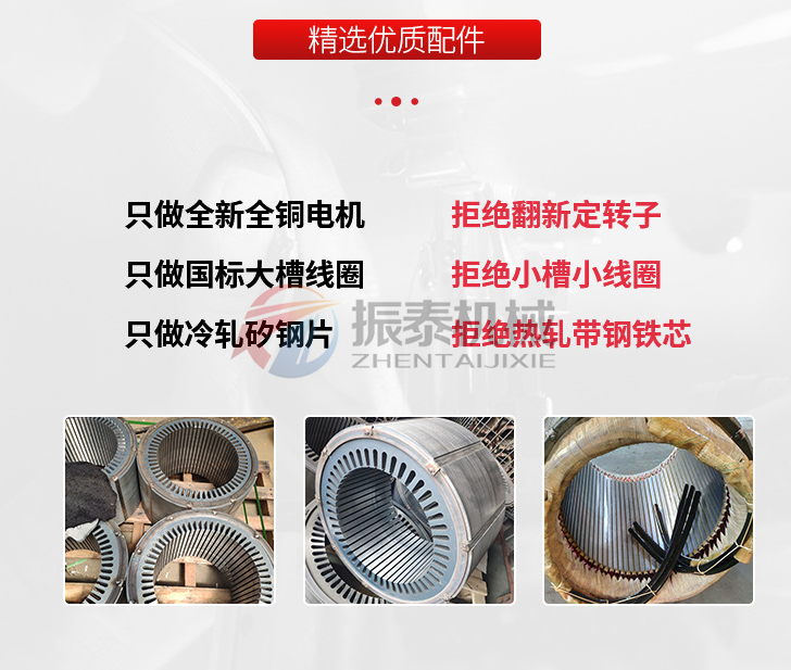 新乡JZO震动电机厂家 新乡JZO震动电机厂家
