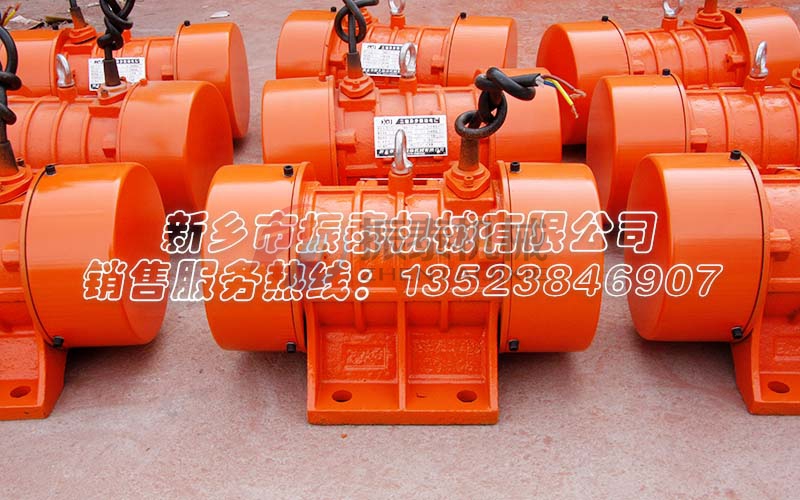 奎屯振动电机YZS-10-6型发货，刘经理请注意查收！
