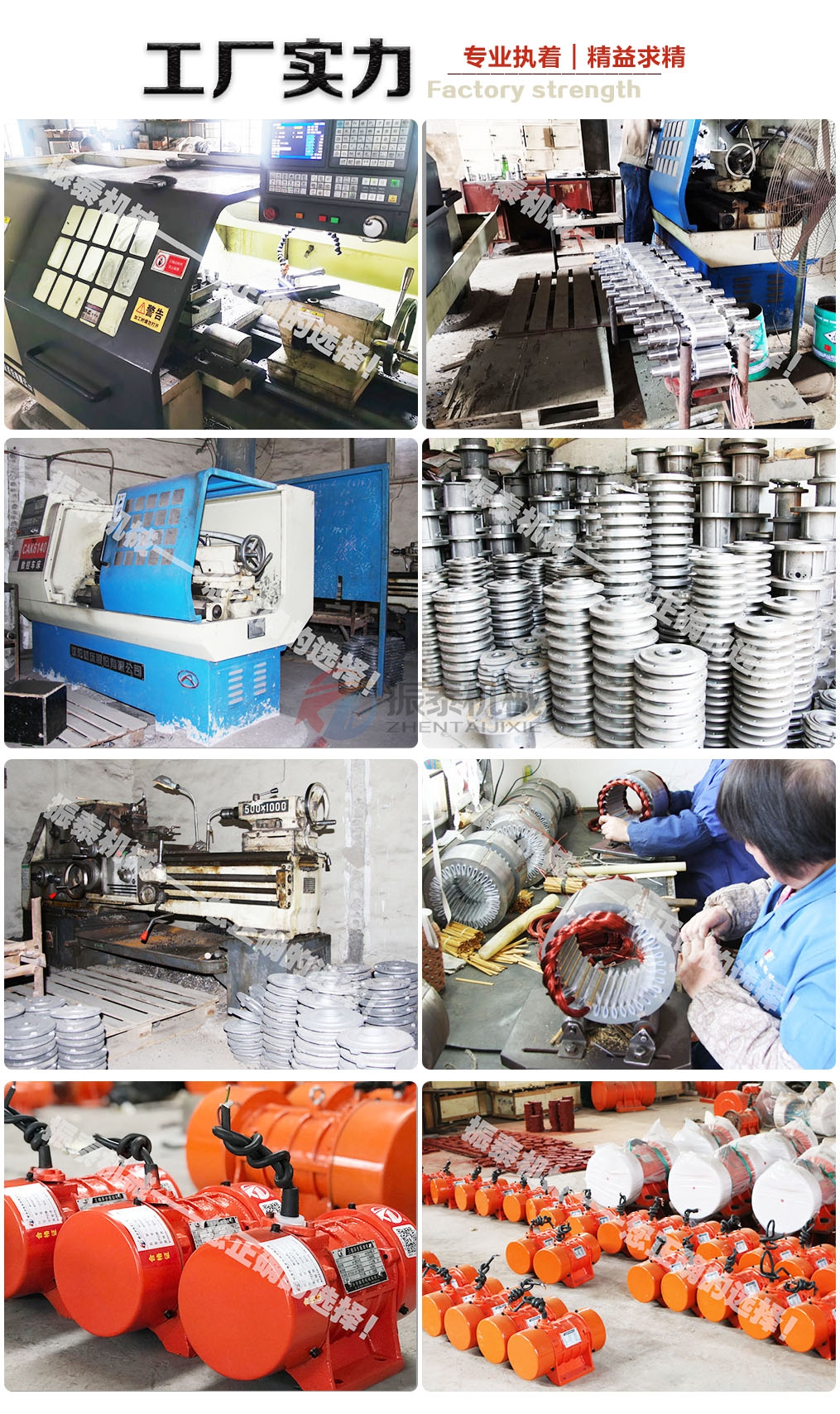仓壁振动器工厂实力