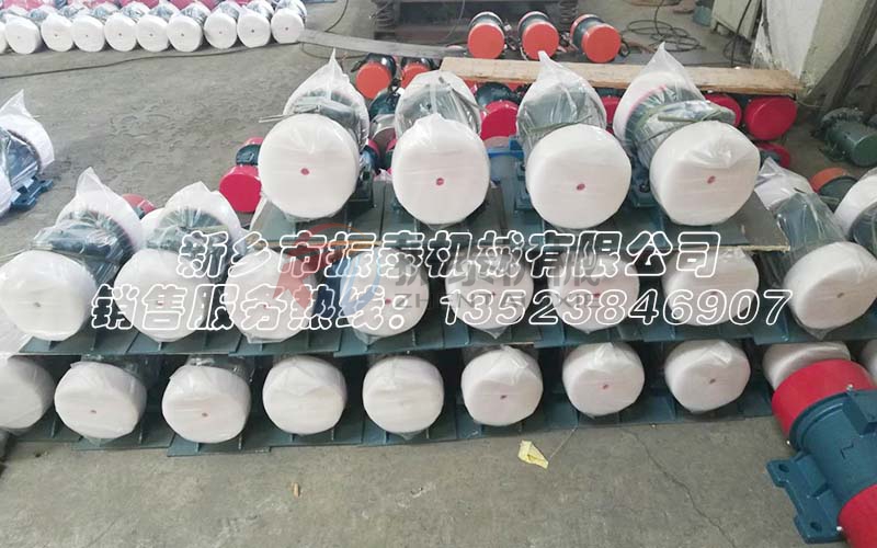 达州振动电机YZU-3-4型发货啦，黄经理注意查收！