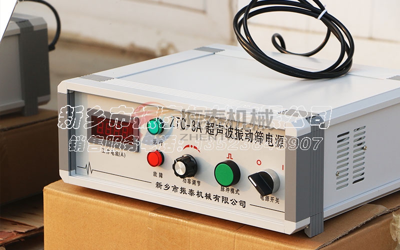 超声波标准筛 超声波标准筛
