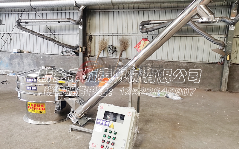 工业连续超声波振动筛 工业连续超声波振动筛