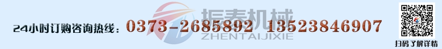 请问振动筛防爆电机的防护等级怎么看?