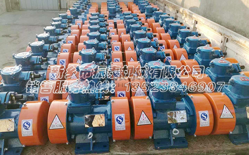 振动筛防爆电机的防护等级怎么看
