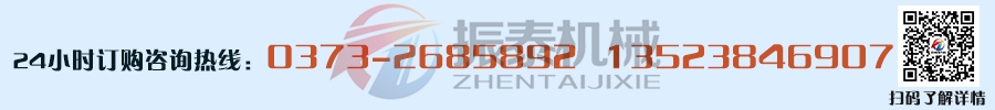 振动电机厂家电话.jpg 振动电机厂家电话.jpg