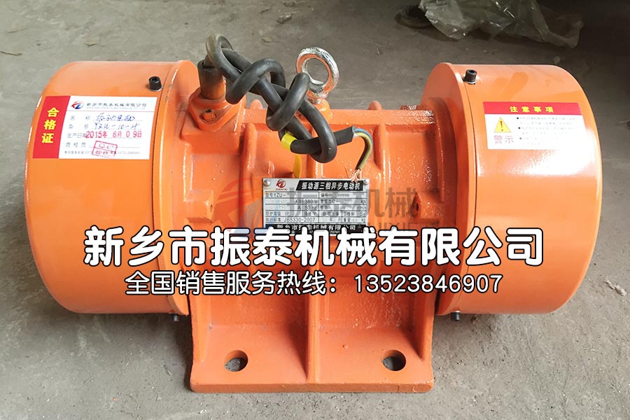 电机外壳标牌上的防护等级字母都代表了什么意义？