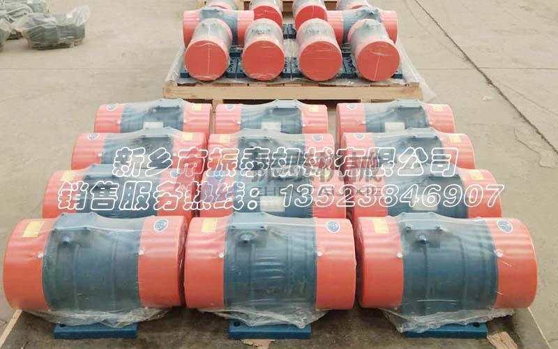 振动电机机壳断裂是什么原因造成的？