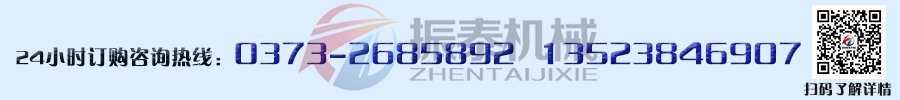 仓壁振动器厂家电话