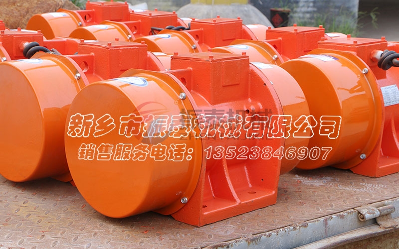 哈尔滨振动电机JZO-18-6型已经发货啦！