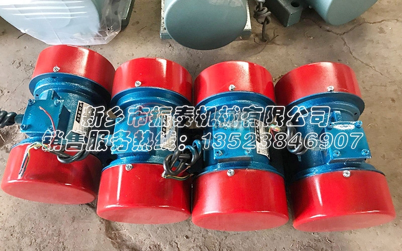 恩施仓壁振动器LZF-8型已发，蔡经理请查收！