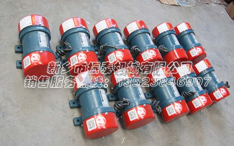 福州震动电机JZO-75-6型发货