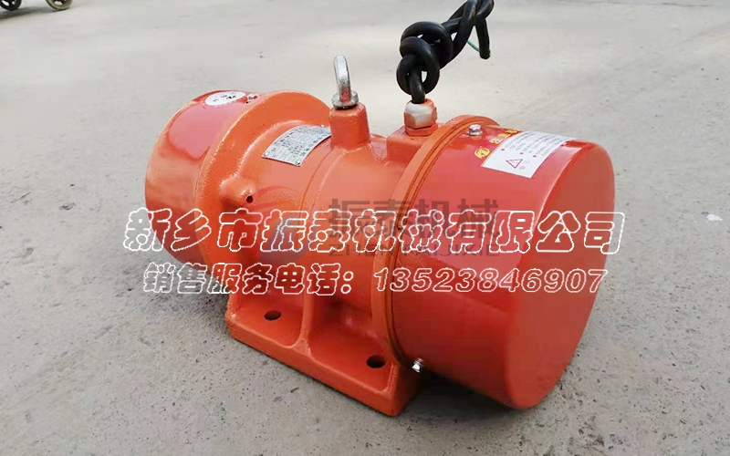广西振动电机MVE 1000/1型已发出，张经理请注意查收！