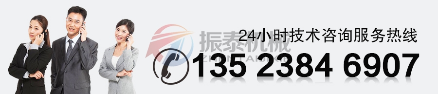 振动电机厂家技术咨询电话 振动电机厂家技术咨询电话