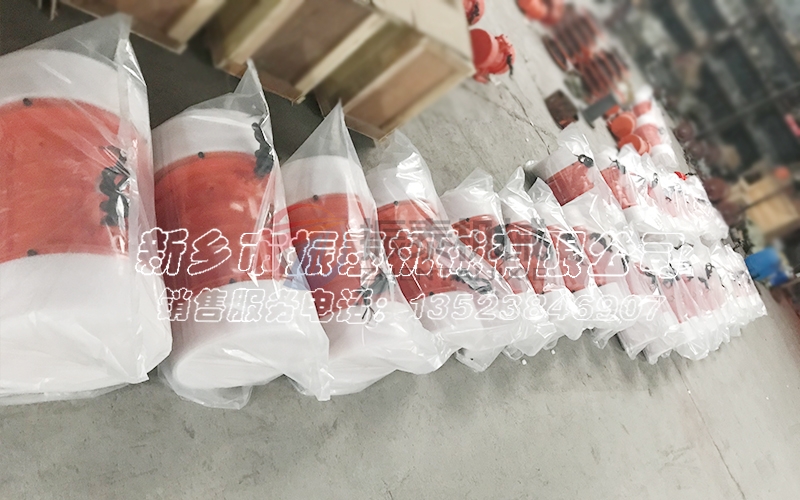 振动电机有能效等级吗？