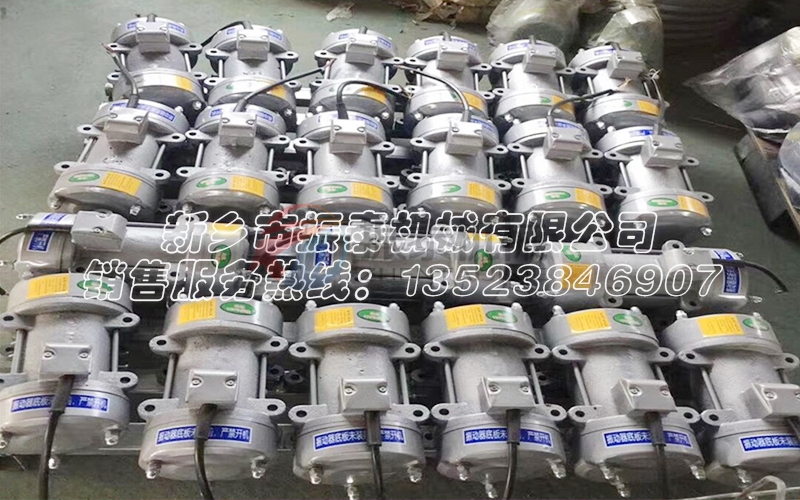 巴彦淖尔震动电机YZU-50-2B型已发货
