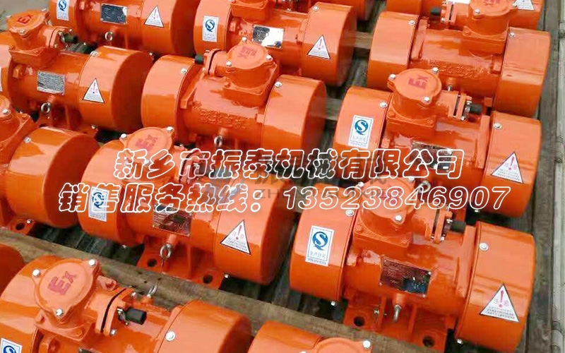粉尘防爆与气体防爆：原理、应用与关键区别