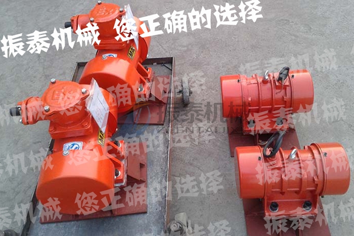 徐州防爆仓壁振动器LZFZ-8型发货