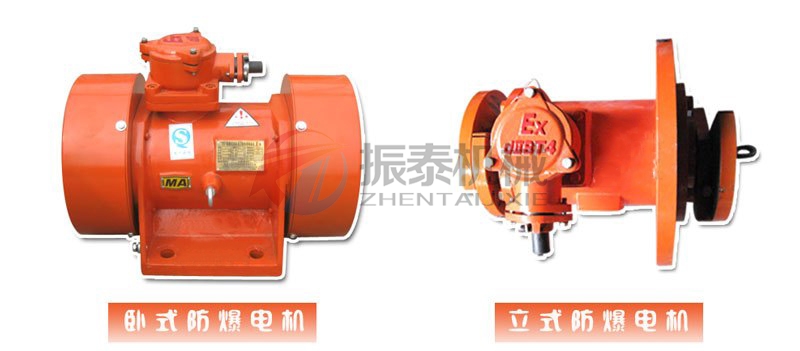 气体防爆和粉尘防爆有什么区别？哪个级别要求高？