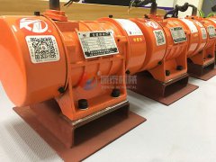 温州周经理订购的LZF-3仓壁振动器已发货，请注意查收