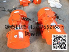 辽宁沈阳XVM-A 40-4振动电机马达发货，请王经理注意查收