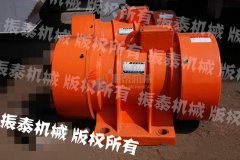 大连振动电机VB-552-W型3台发货通知！
