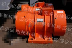 江苏徐州振动电机YZU-15-4型2台已发货，请张经理注意查收！
