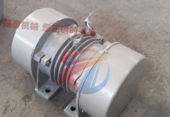 河北邢台振动电机YZU-30-4型5台已发货，请苗经理注意查收！