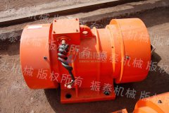 河北衡水YZU-32-4B型振动电机7台已发货，请童经理注意查收！