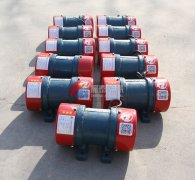 山西运城振动电机VB-60376-W型发货，请贾经理注意查收！