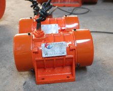 振动电机VB-322-W型已发货登封，请宋经理注意查收！