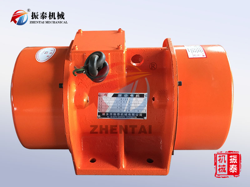 XVM 50-2振动马达