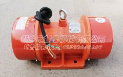 振动电机VB-40302-2型已发货漳州，贾经理注意查收啦！