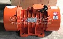 震动电机MVE 13000/1型发货，邱经理请查收！