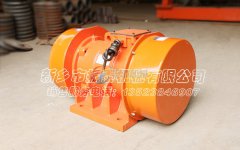 振动电机YZU-75-8型已发货义乌，请霍经理注意查收！