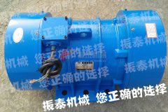 震打电机XVM 75-8型发货，请乐昌的谭总注意查收！