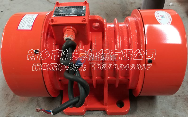 VB-10102-W型振动电机